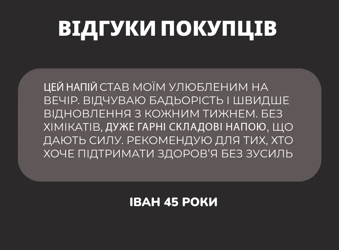com1