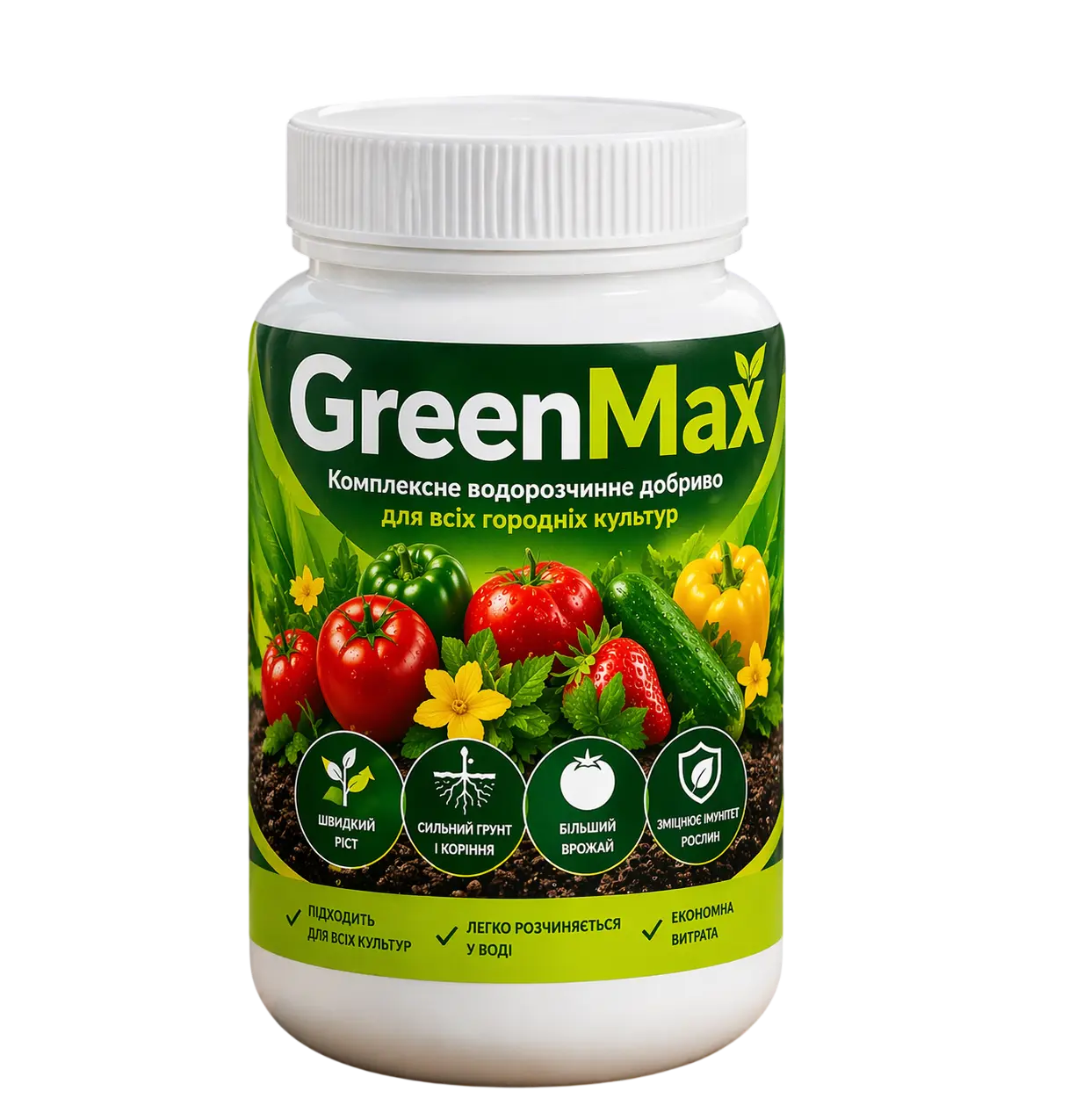 GreenMax