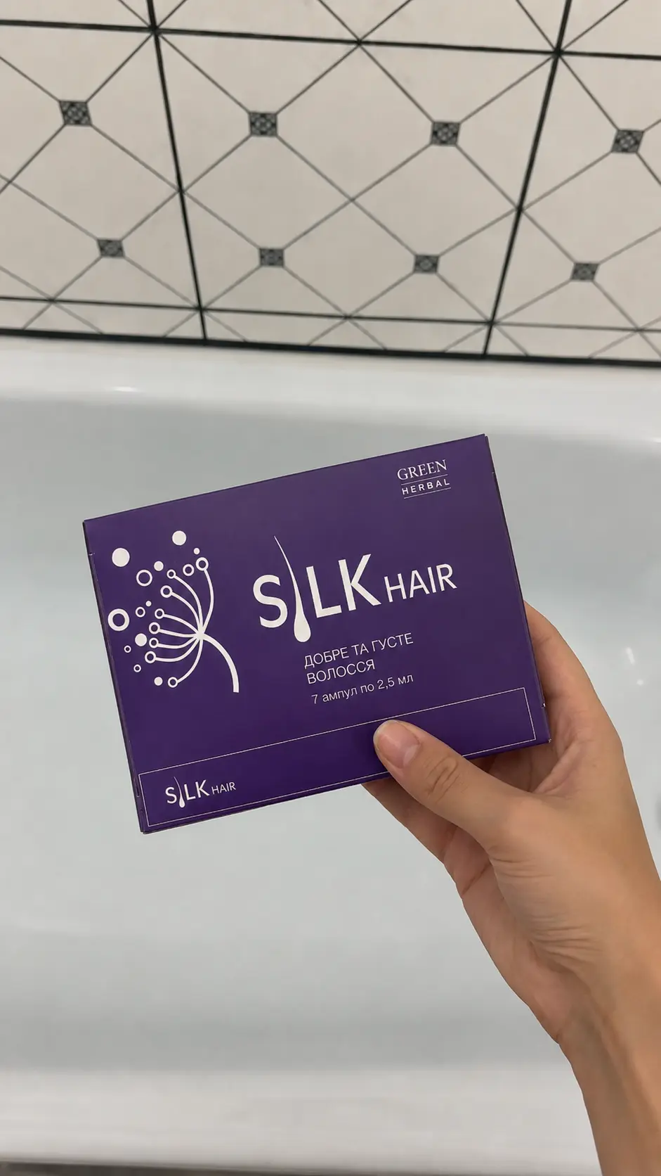 Відгук Ірини про Silk Hair