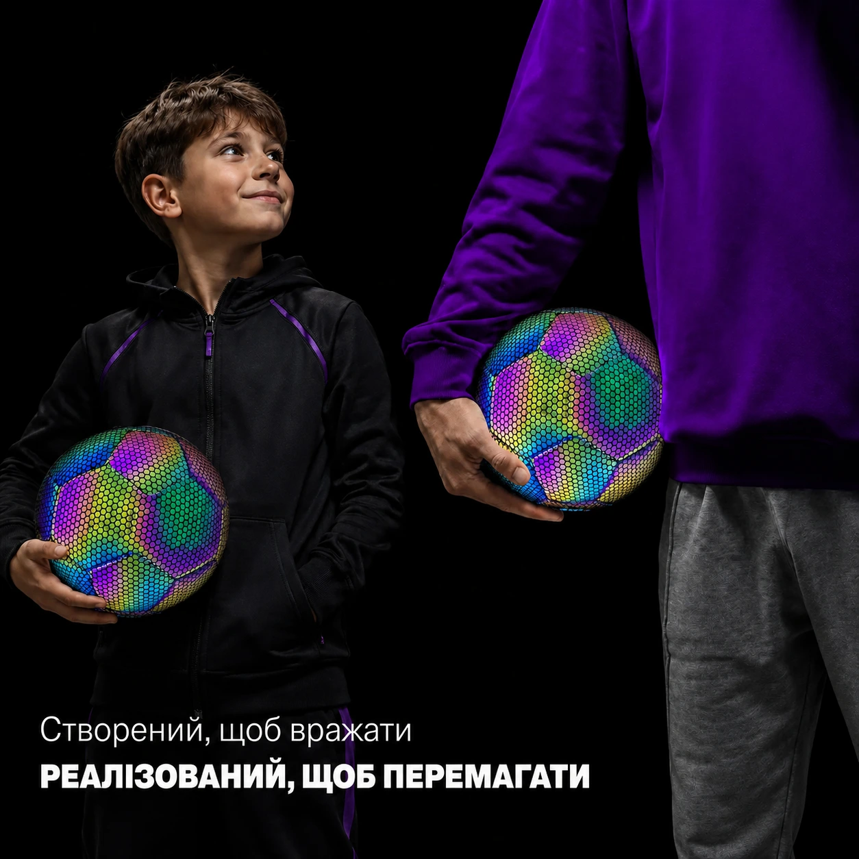 Голографічний ефект BRIGHTBALL під спалахом